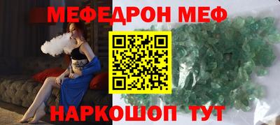 гашишное масло Бузулук
