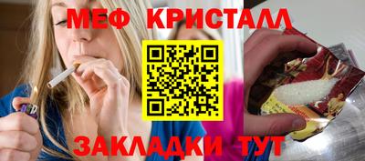 гашишное масло Бузулук