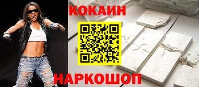 героин Бугуруслан