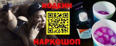 меф VHQ Будённовск