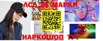гашишное масло Бузулук