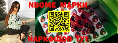 гашишное масло Бузулук