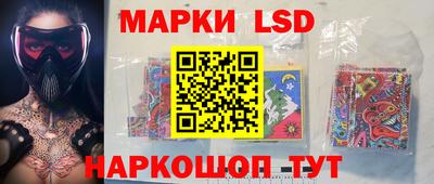 меф VHQ Будённовск