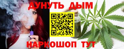 героин Бугуруслан