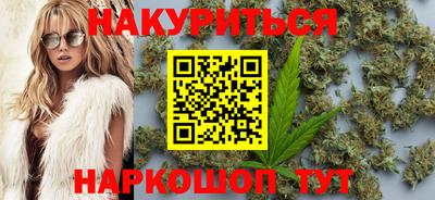 меф VHQ Будённовск