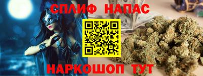 героин Бугуруслан