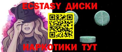 героин Бугуруслан