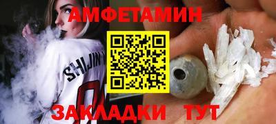 гашишное масло Бузулук