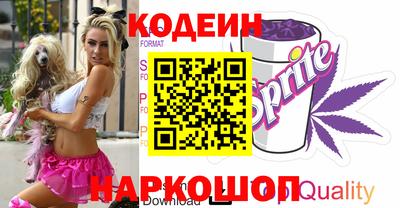 гашишное масло Бузулук