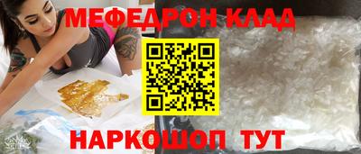 героин Бугуруслан