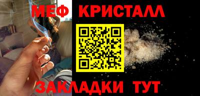 героин Бугуруслан