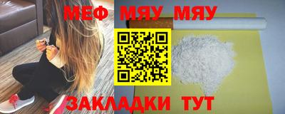героин Бугуруслан