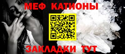 гашишное масло Бузулук