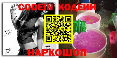 героин Бугуруслан