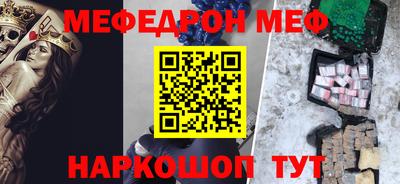 гашишное масло Бузулук
